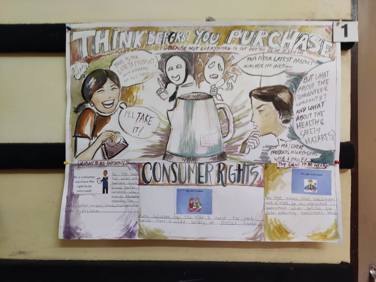 Consumer Welfare Club Image