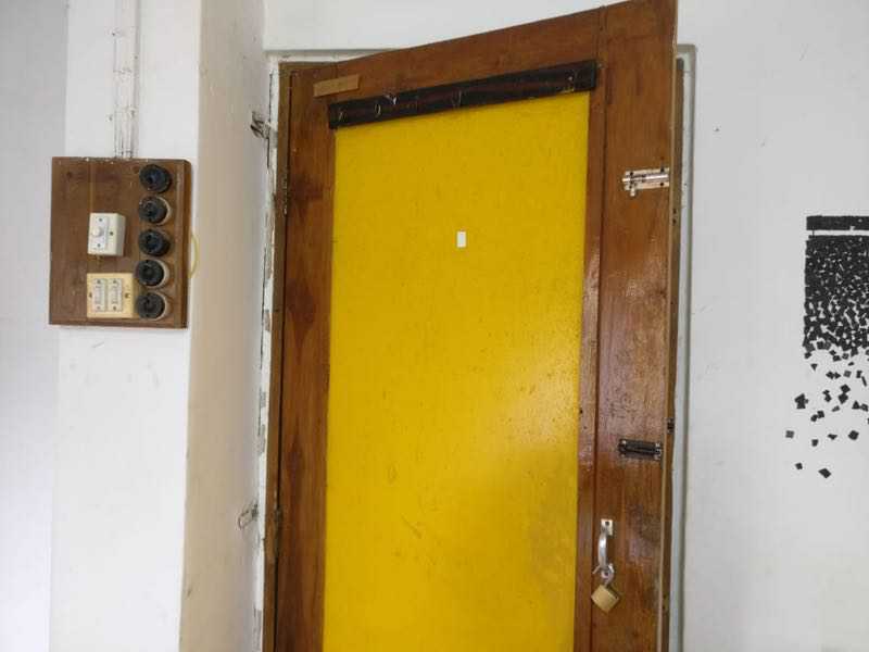 CARMEL HOSTEL Image